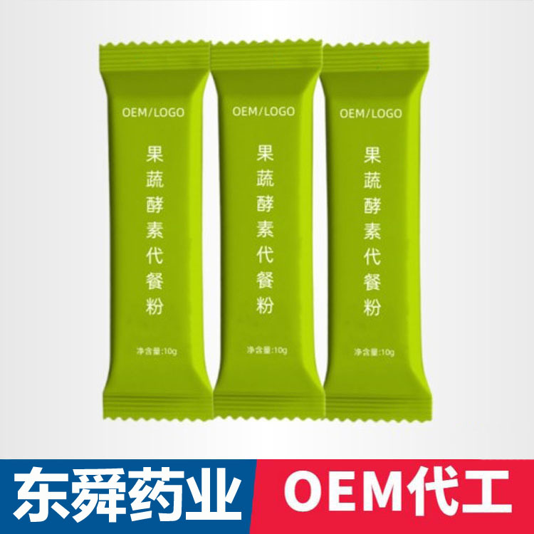 果蔬酵素粉固体饮料OEM贴牌代工